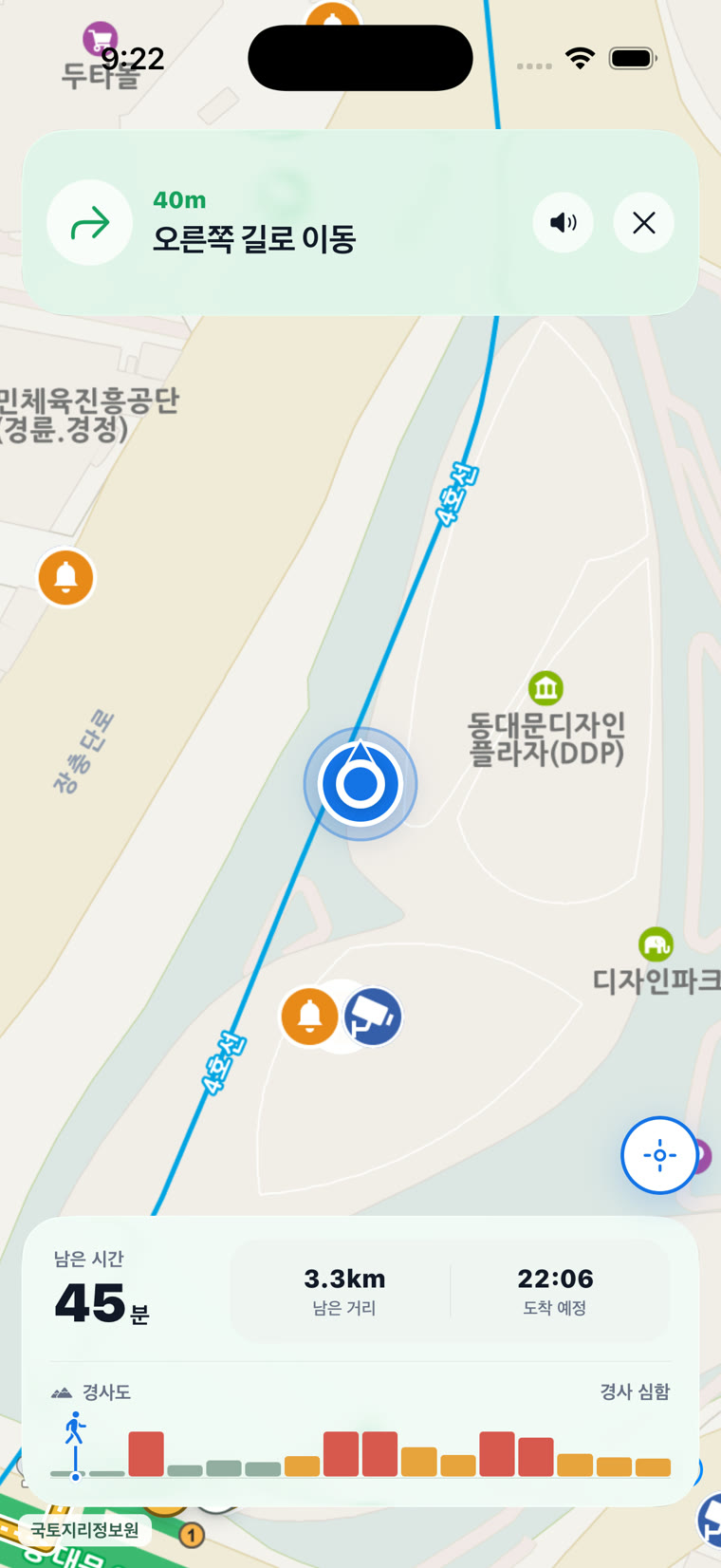 길안내 중에도 주변 시설을 함께